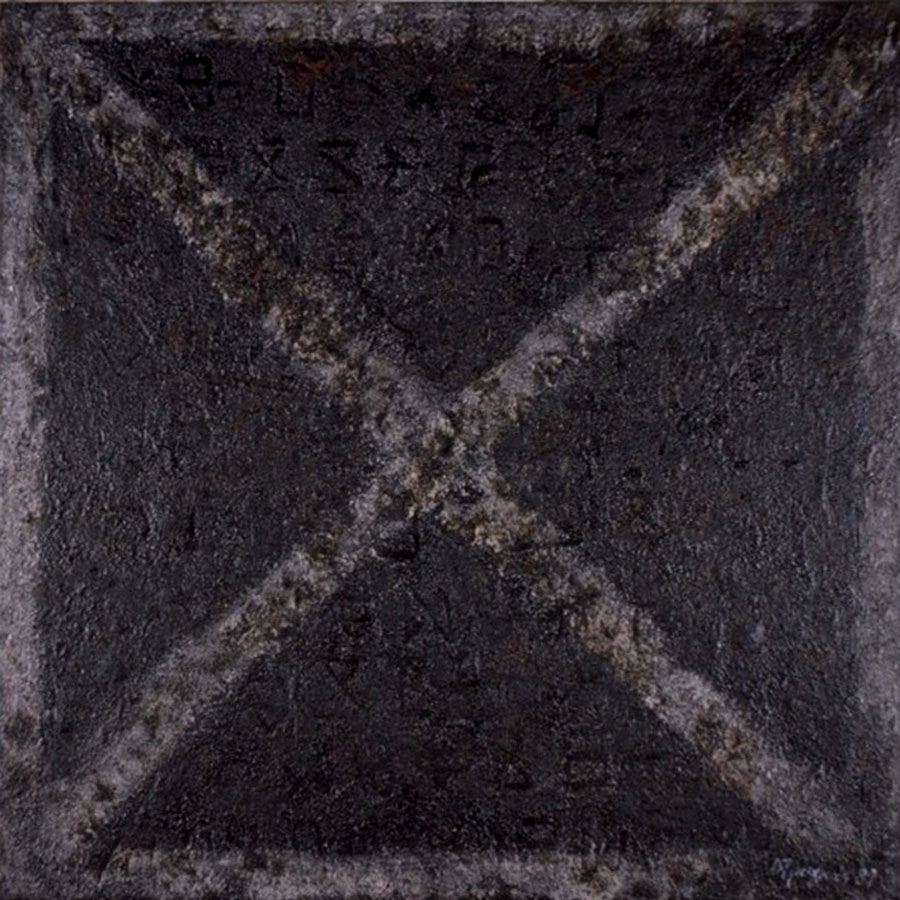 the Big X, 1989, mixed media on canvas, 180x180cm