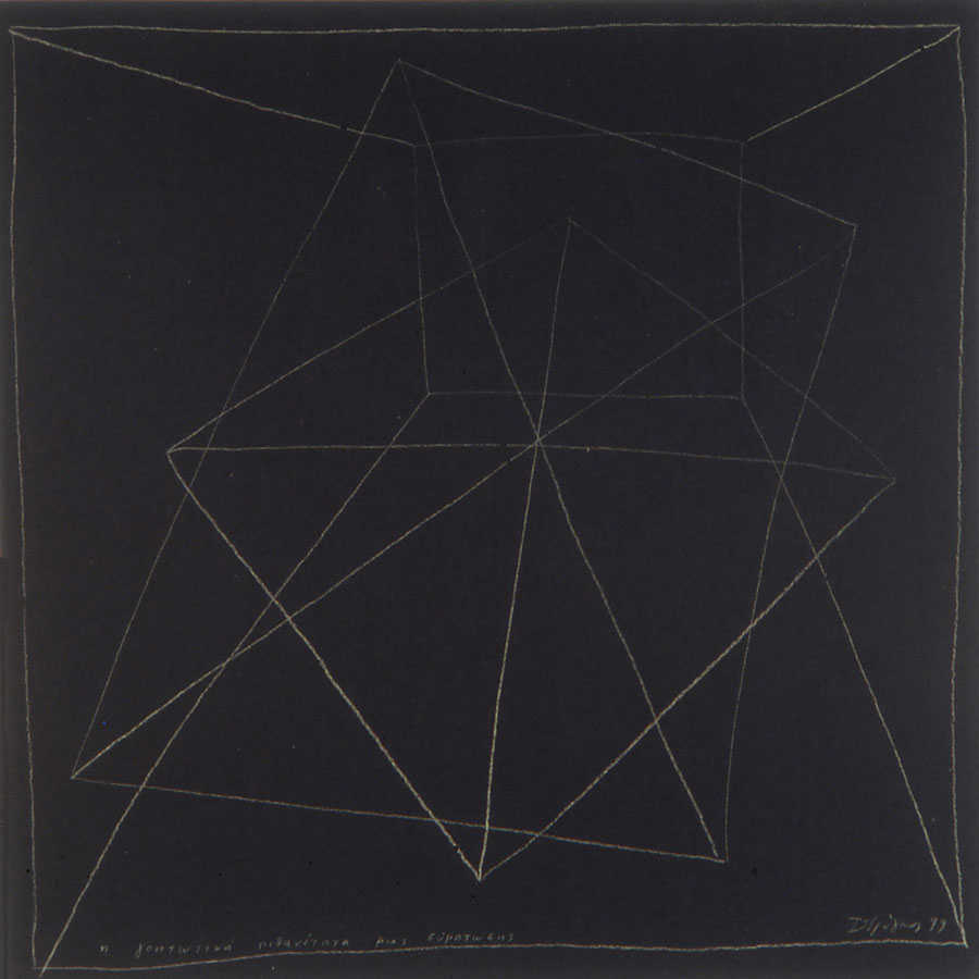 the seductive possibility of a coincidence,1999, pencil on tarpaper, 100x100cm