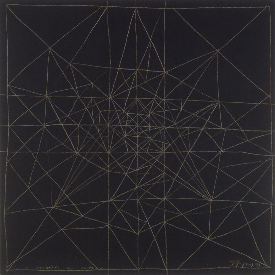 hecatomb of the numbers ,1999, pencil on tarpaper, 100x100cm