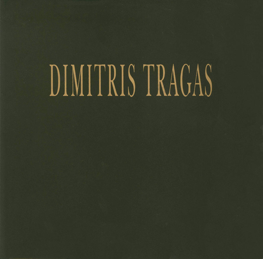 ”Dimitris Tragkas 1990 – 2000”, 2000, cover dimensions  24,5×24,5