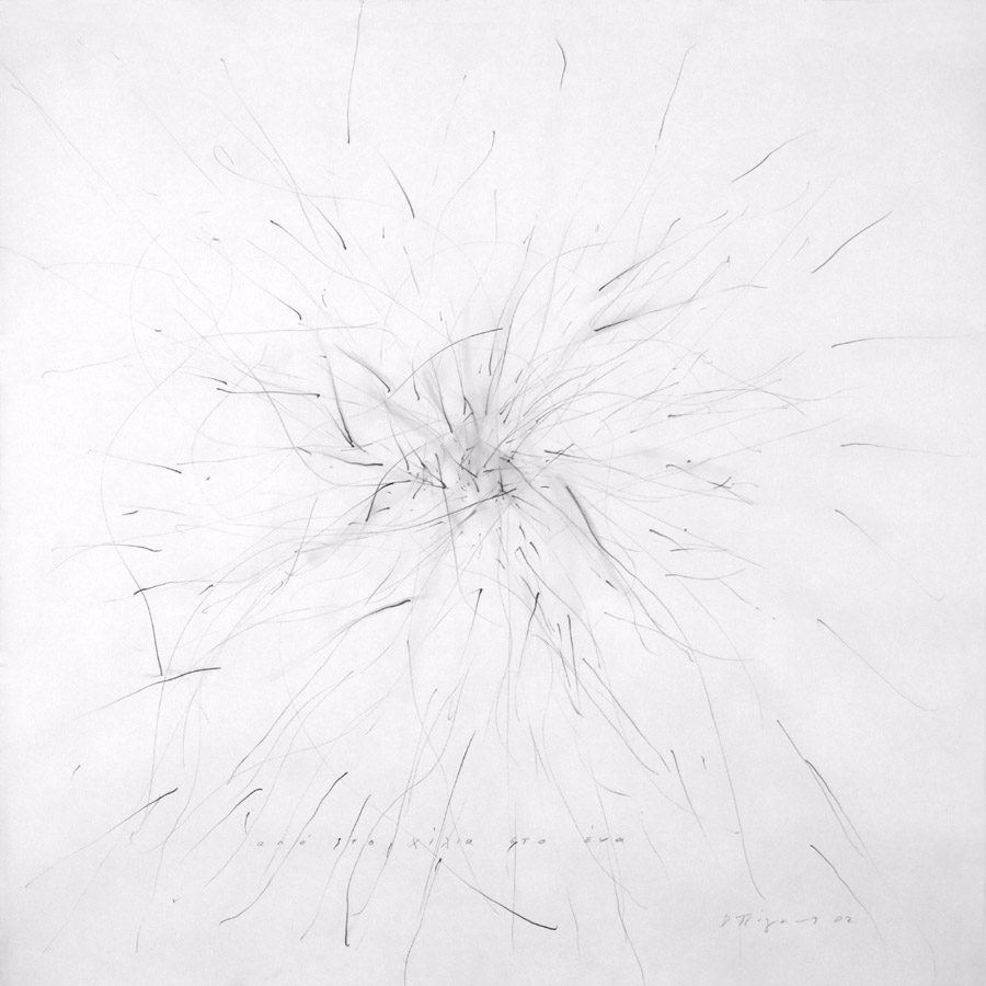 from the thousand to one 2002 graphite on paper 150x150cm